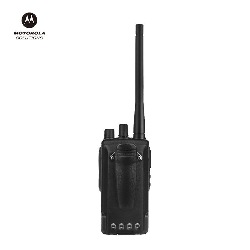 MagOne M66i數(shù)字對講機(jī)
