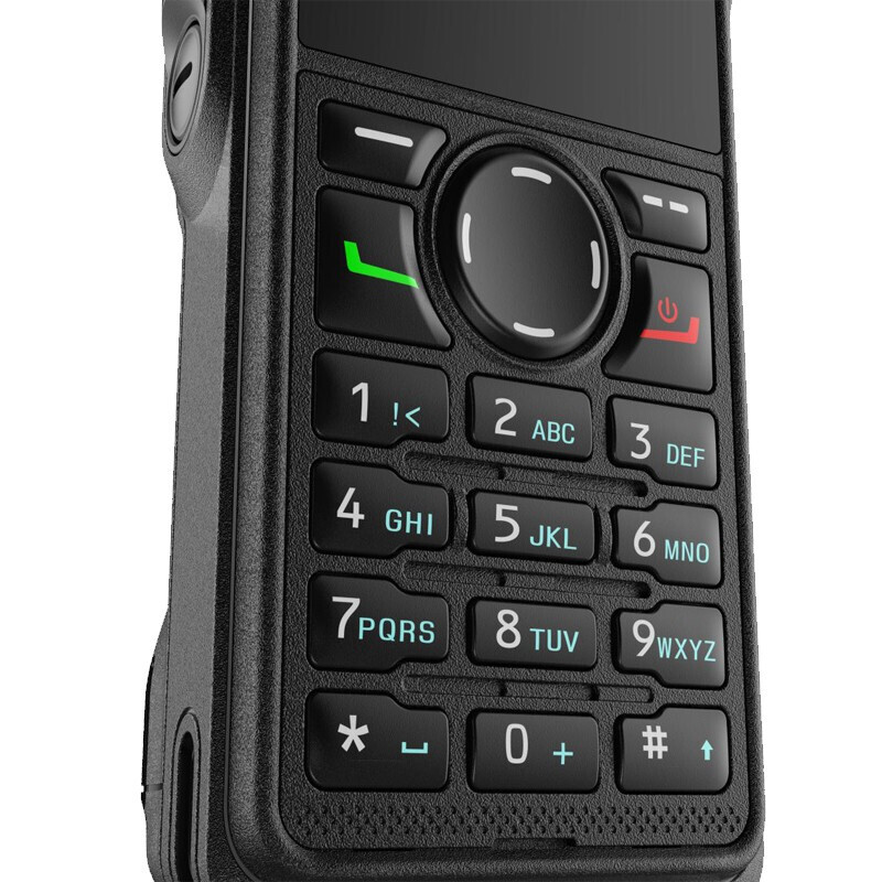 海能達專業(yè)數(shù)字防爆對講機  HP780 CQST