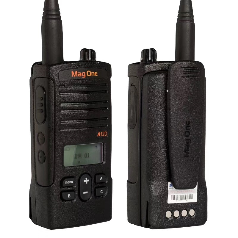 Mag One A12D數(shù)字對講機