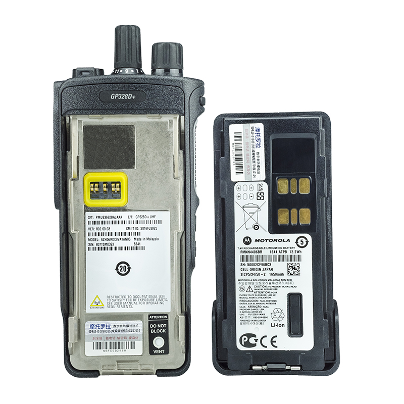 摩托羅拉Xir GP328D+數(shù)字防爆對(duì)講機(jī)