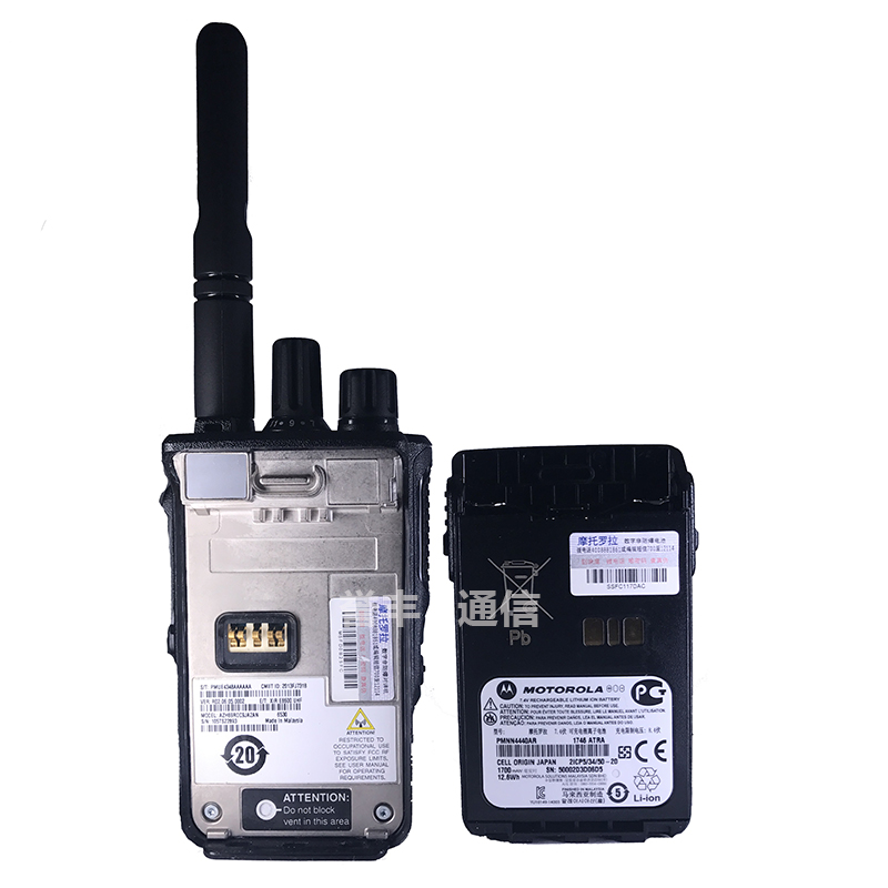 摩托羅拉Xir E8600數(shù)字對講機