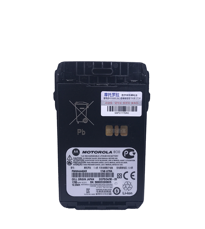摩托羅拉Xir E8600數(shù)字對講機