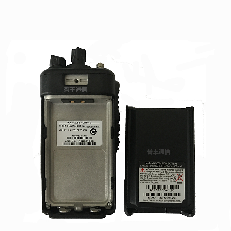 威泰克斯VX-228對(duì)講機(jī)