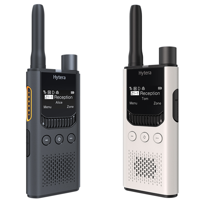 Hytera海能達(dá)商業(yè)對(duì)講機(jī)  S1 Pro