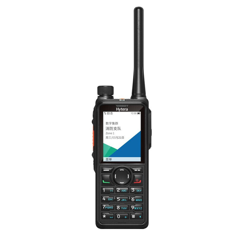 海能達專業(yè)數(shù)字防爆對講機  HP780 CQST