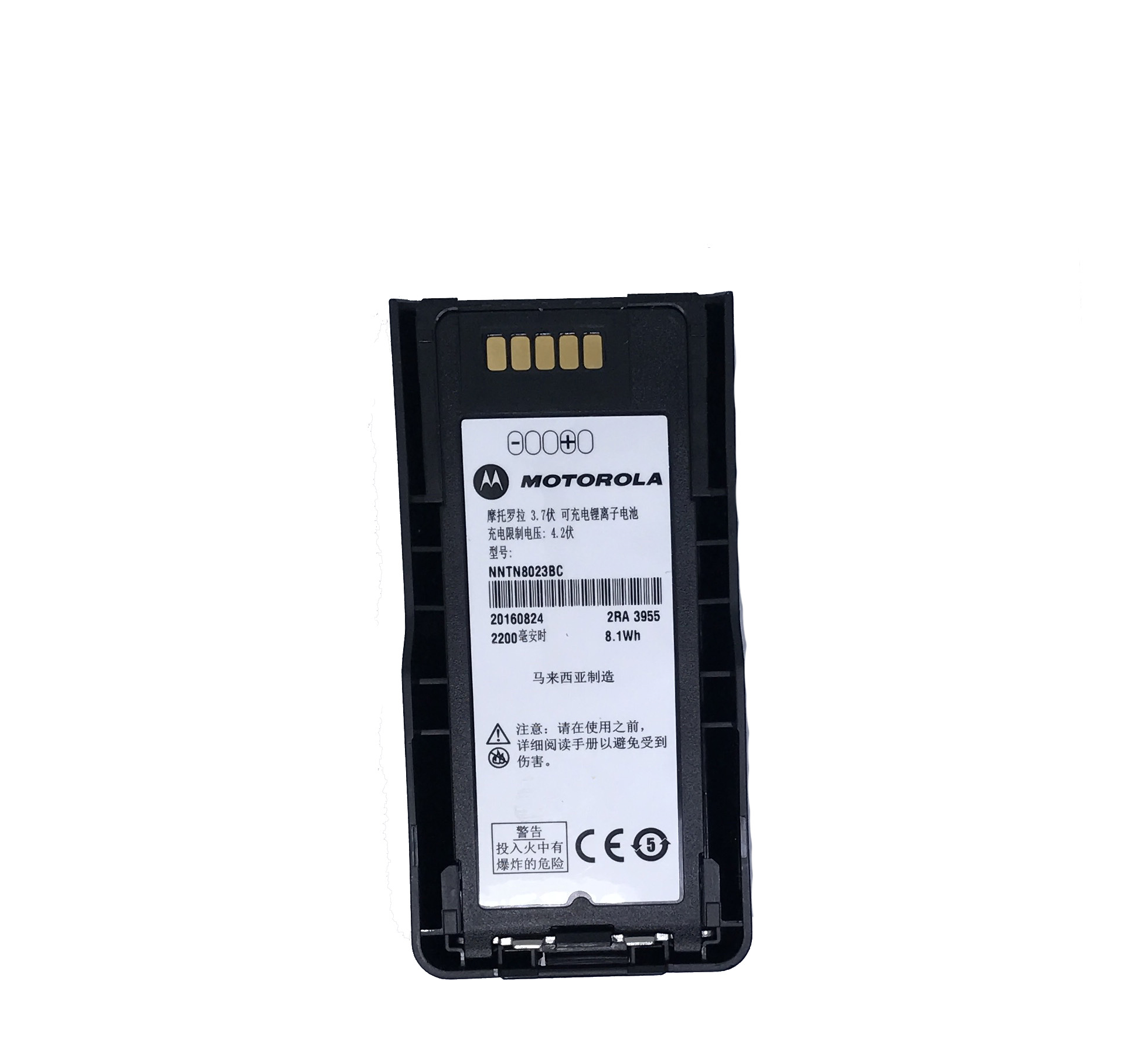MTP3250tetra集群對(duì)講機(jī)