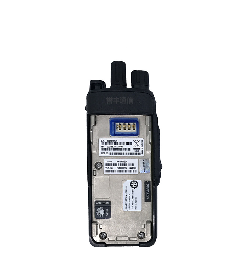 MTP3250tetra集群對(duì)講機(jī)