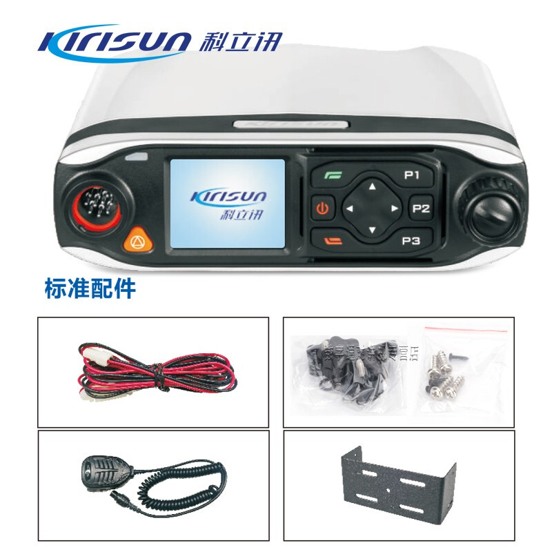 科立訊對講機(jī)車載臺   DM588