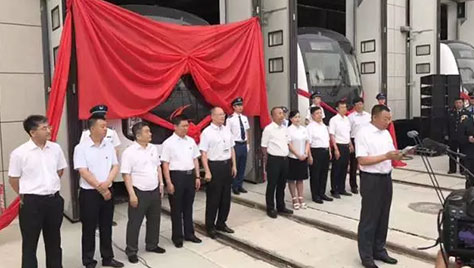 海能達攜公安無線通信系統(tǒng)，助力長春邁入“地鐵時代”